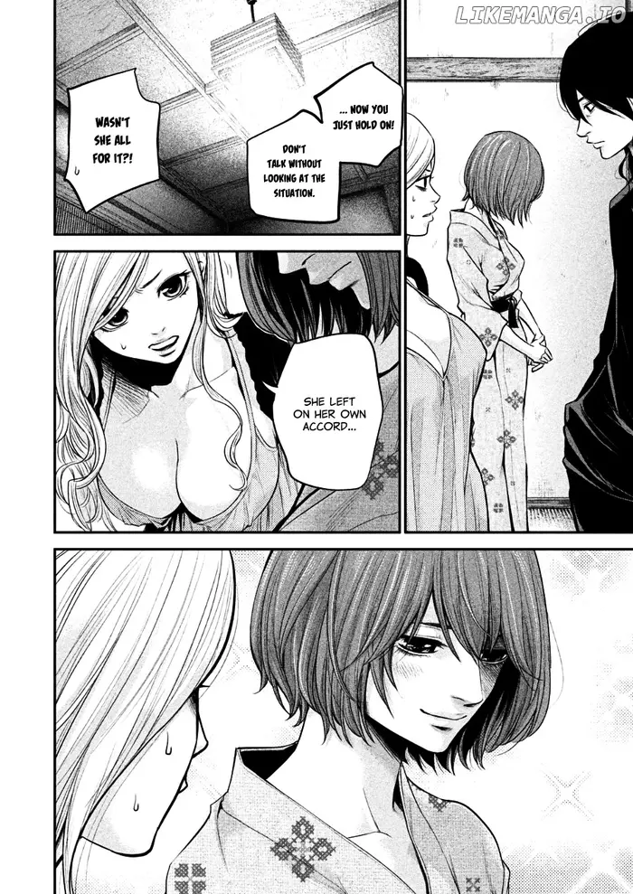 Hare Kon Chapter 32 image 08_optimized